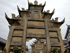 -南关石牌坊古镇