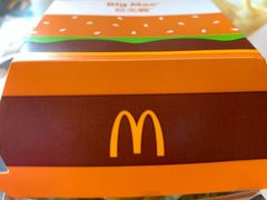 -麦当劳(北京昌金路得来速餐厅店)