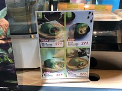 -盒马鲜生(枣园路店)
