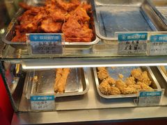 -春苗炸鸡