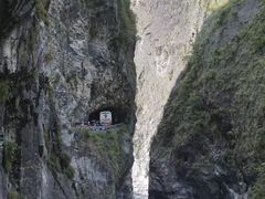 -太鲁阁公园