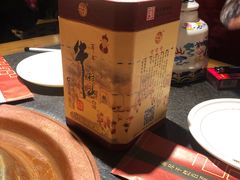-清真京华源·涮肉烧烤(丰庆店)