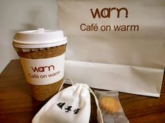 -Cafe on warm(丹霞店)