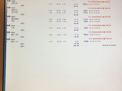 -清水湾足道馆