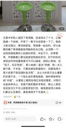 -再清椿美容