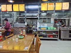 -达道武仔牛肉店(广达路店)