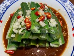 凉拌秋葵-徐鼎盛民间菜(微电园店)