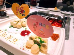 -海底捞火锅(长宁路龙之梦店)