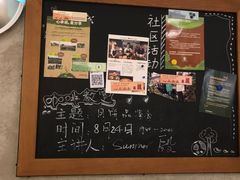 -星巴克(苏州泰华店)