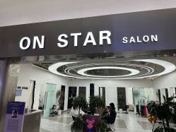 -ON STAR SALON