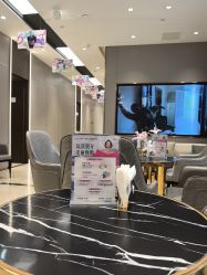 -杭州米兰柏羽医疗美容医院