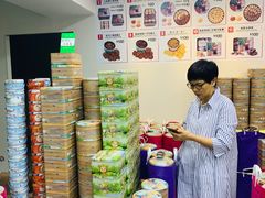 -珍妮曲奇聪明小熊(尖沙咀店)