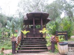 -春秋旅游航空(西藏路分部)