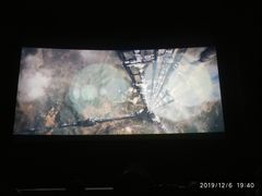 -AMG海上明珠影城(上海环球港RealDCinema店)