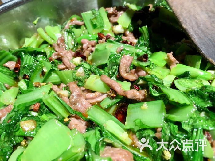 苗厨人家(大融城店)青菜炒牛肉图片 第265张