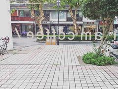 -麻雀咖啡SPARROW COFFEE(十全街店)