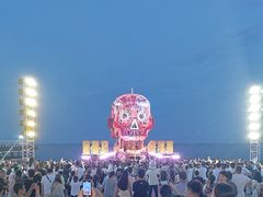 -北戴河碧螺塔海上酒吧公园