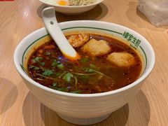 -陈家生煎(世茂双子塔店)