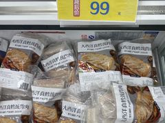-家乐福会员店(南翔店)
