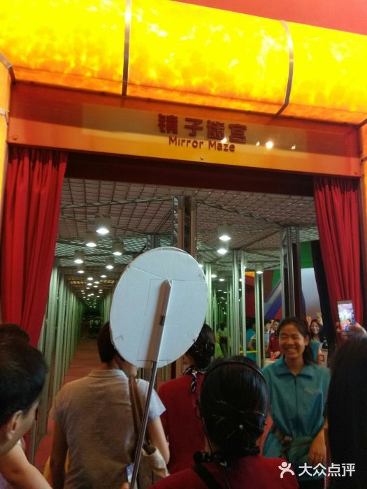 广东科学中心门面图片