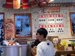-阿福板凳面(观音桥店)