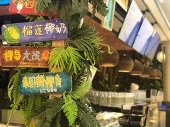 -大头椰·椰子鸡火锅(南宁万象城店)