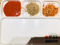 -丰茂烤串(公园店)