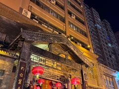 -保定会馆(红旗大街店)