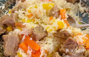 Chunk Meat Pilaf