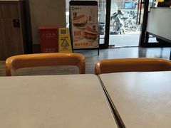 -德克士(前门店)