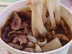 生烫三合一粉-王记生烫牛杂面馆(兰陵路店)