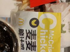 -麦当劳(集美石鼓店)