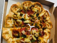 超级至尊比萨（芝心普通装）-必胜客(银盆路店)