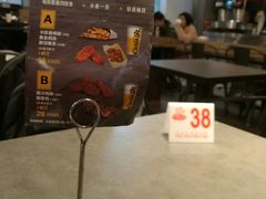 -卡乐星(美罗城店)
