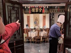 -全聚德(前门店)