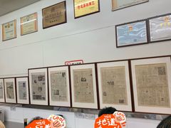 -杨记灌肠(食品街店)