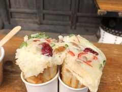 -步步高桥头糕