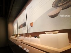 -长沙简牍博物馆