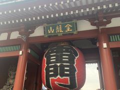 -浅草寺