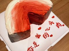 -Minase水濑·日料放题(外滩店)
