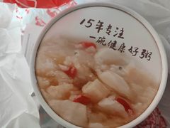 -嘉和一品粥(大沽南路店)
