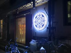-祥禾饽饽铺·中式糕点(天津河东美福园店)