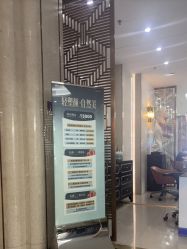 -厦门美莱整形美容医院