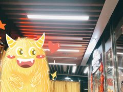 -Hi YOU你的饭局泰餐厅(雍和宫店)