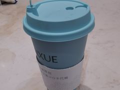 -奈雪的茶(永嘉天地东百城店)