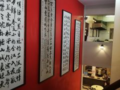 -怡保富山点心