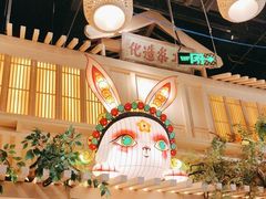 -南京大牌档(龙江新城市广场店)