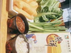 -煎饼卷大葱·非遗传承·潍坊菜(十笏园店)