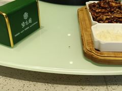 -紫光园·烤鸭·北京菜(团结湖店)