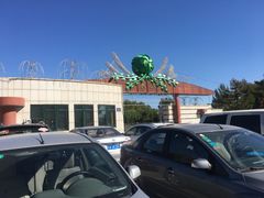 -长春公园(普阳街道)